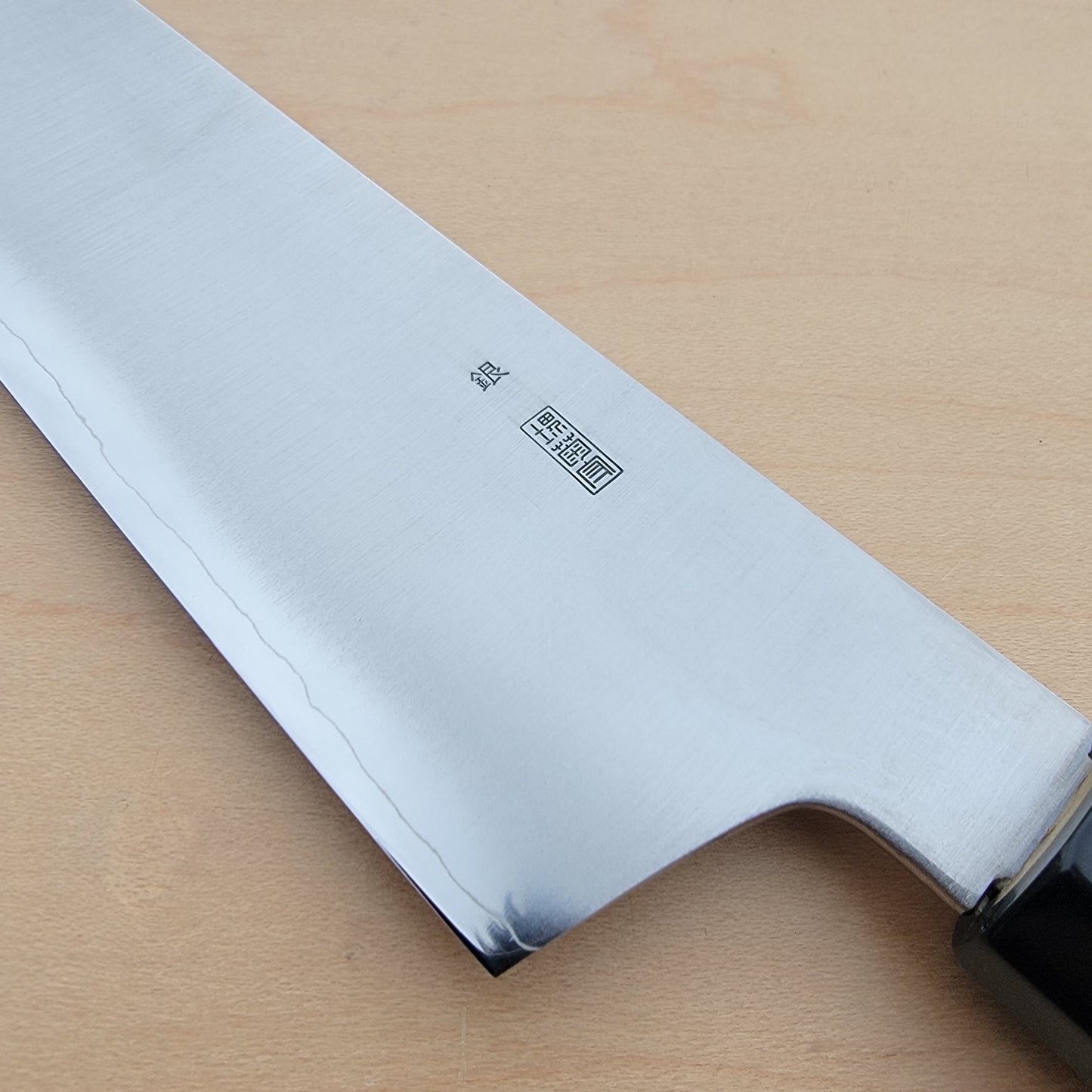 Sakai Kikumori Kikuzuki Gin 240mm Kiritsuke Gyuto