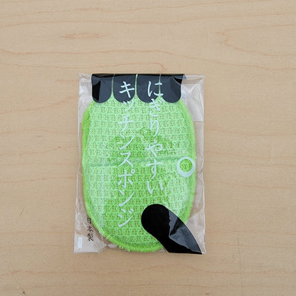 Dish Sponge