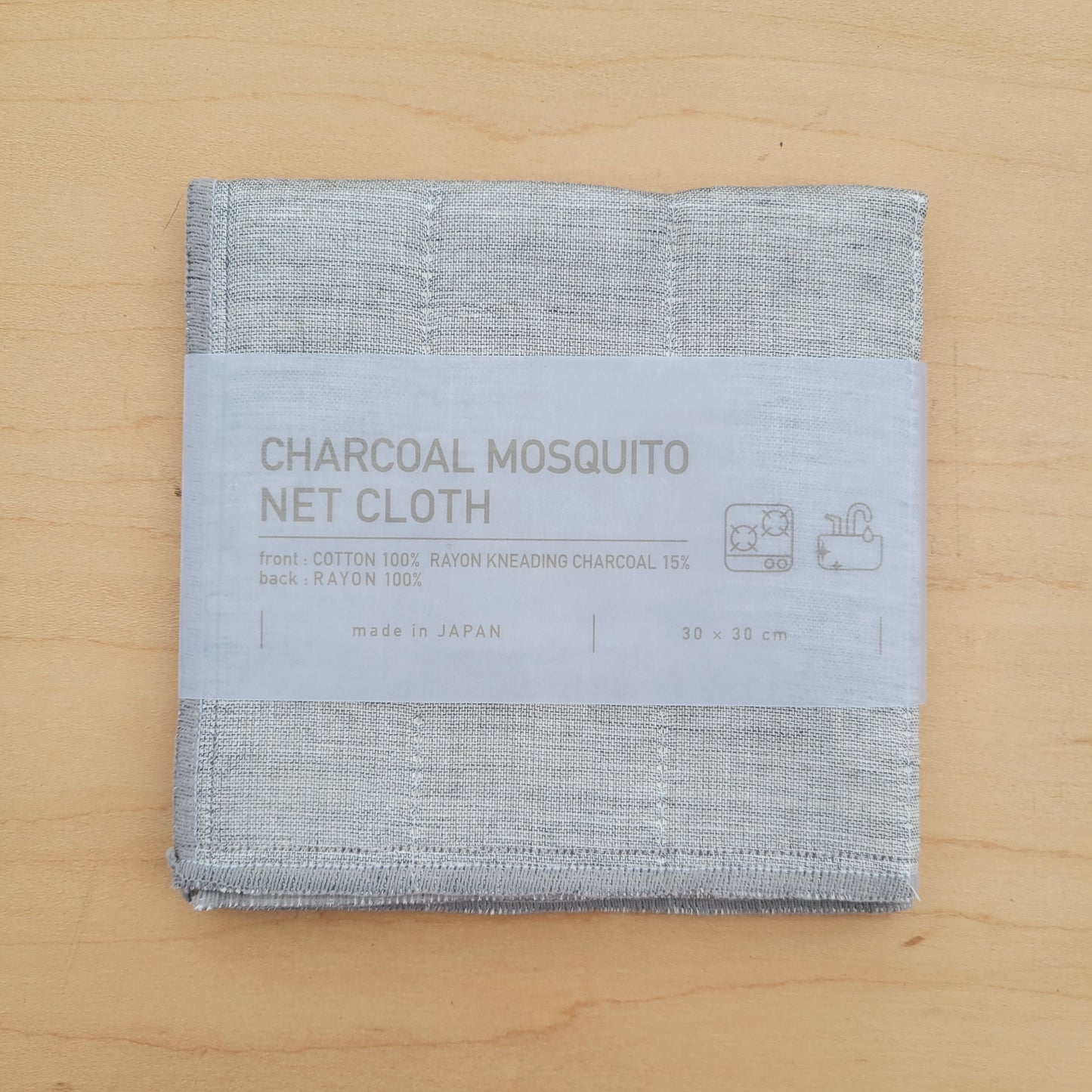 Kiyoi Charcoal Kitchen & Dish Cloth