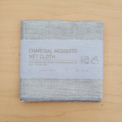 Kiyoi Charcoal Kitchen & Dish Cloth