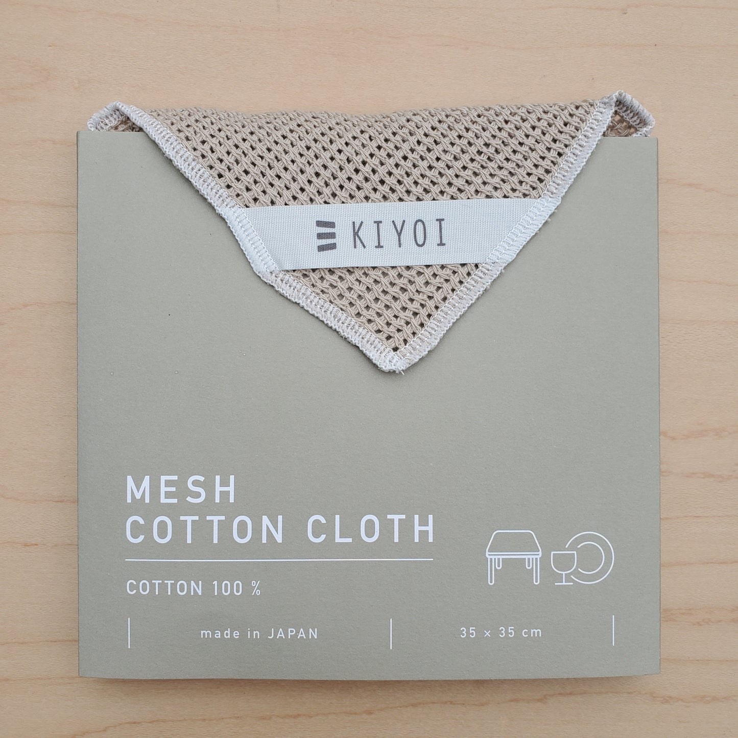 Kiyoi Mesh Cotton Dish Cloth