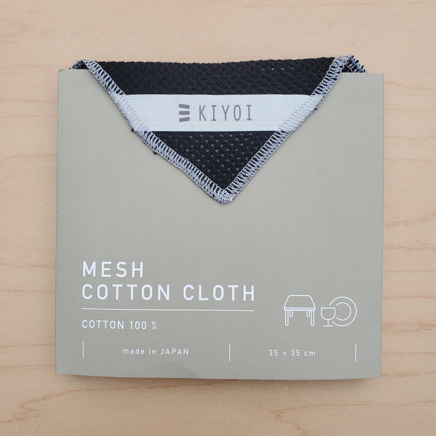 Kiyoi Mesh Cotton Dish Cloth