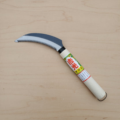 Kusakichi Saw Tooth Sickle - Medium
