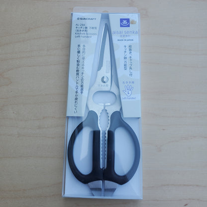 Suncraft Left Handed Kitchen Scissors