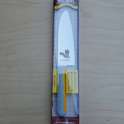Masahiro Kids Kitchen Knife