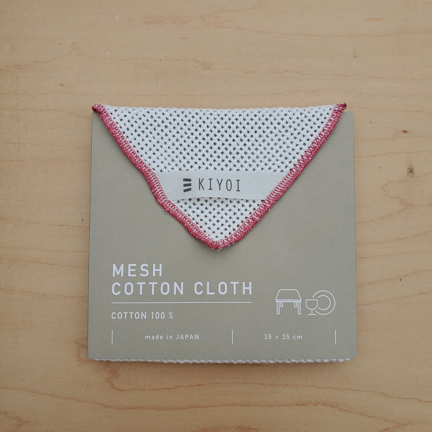 Kiyoi Mesh Cotton Dish Cloth