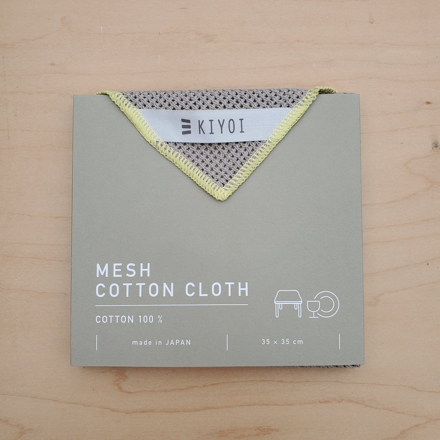 Kiyoi Mesh Cotton Dish Cloth