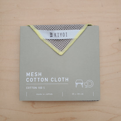 Kiyoi Mesh Cotton Dish Cloth