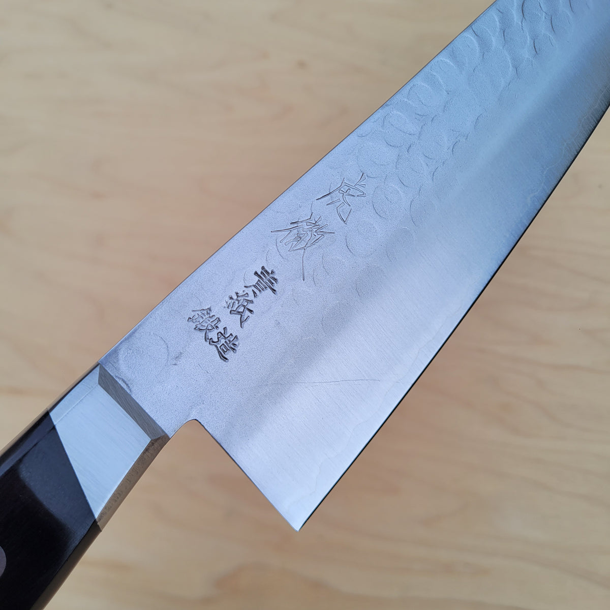 Minamoto No Kotetsu Aogami 200mm Gyuto - Tsuchime