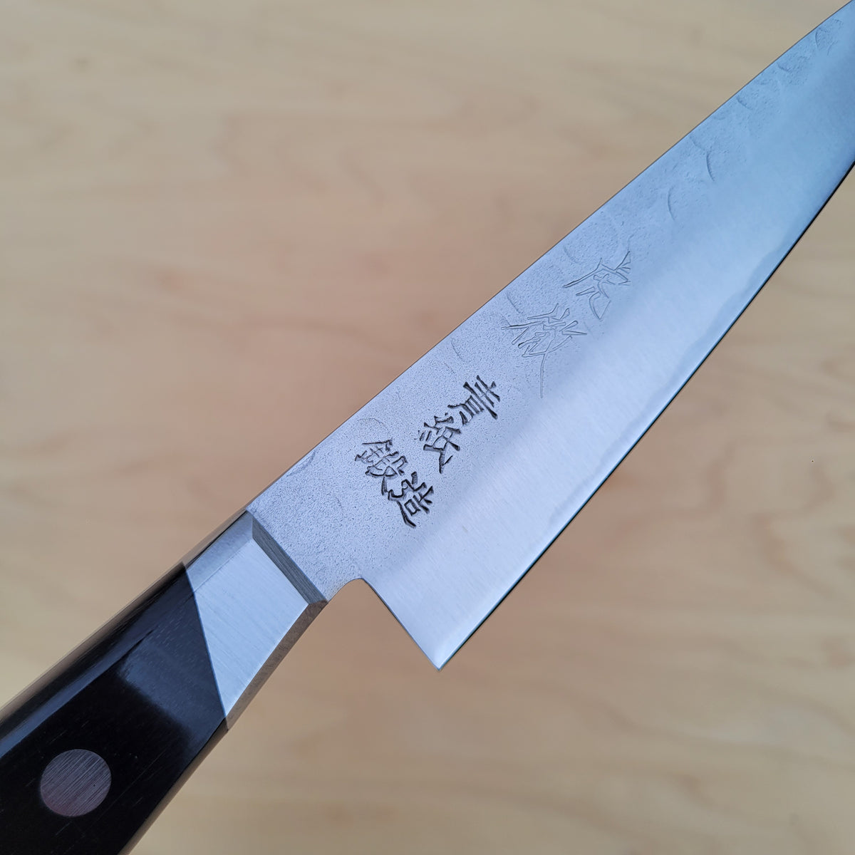 Minamoto No Kotetsu Aogami 135mm Petty - Tsuchime