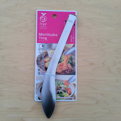 Leye Moritsuke Serving Tong