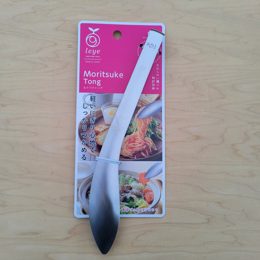 Leye Moritsuke Serving Tong