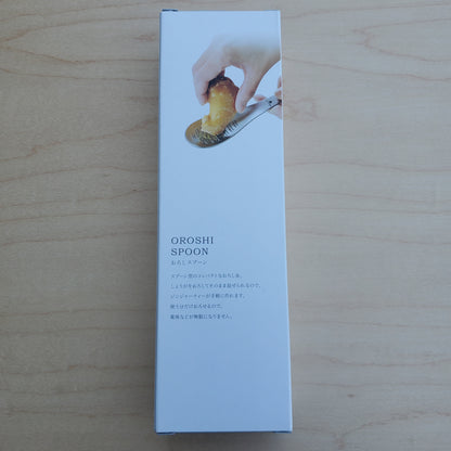 Oroshigane Spoon Grater - Stainless Steel