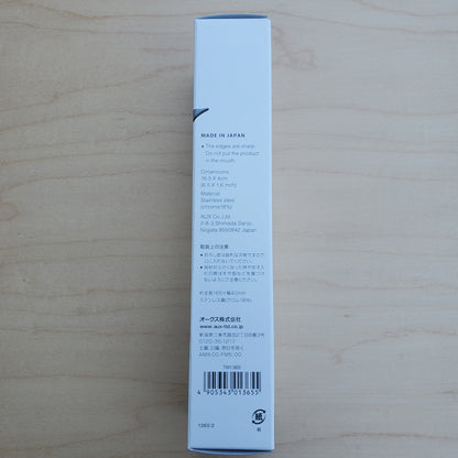 Oroshigane Spoon Grater - Stainless Steel