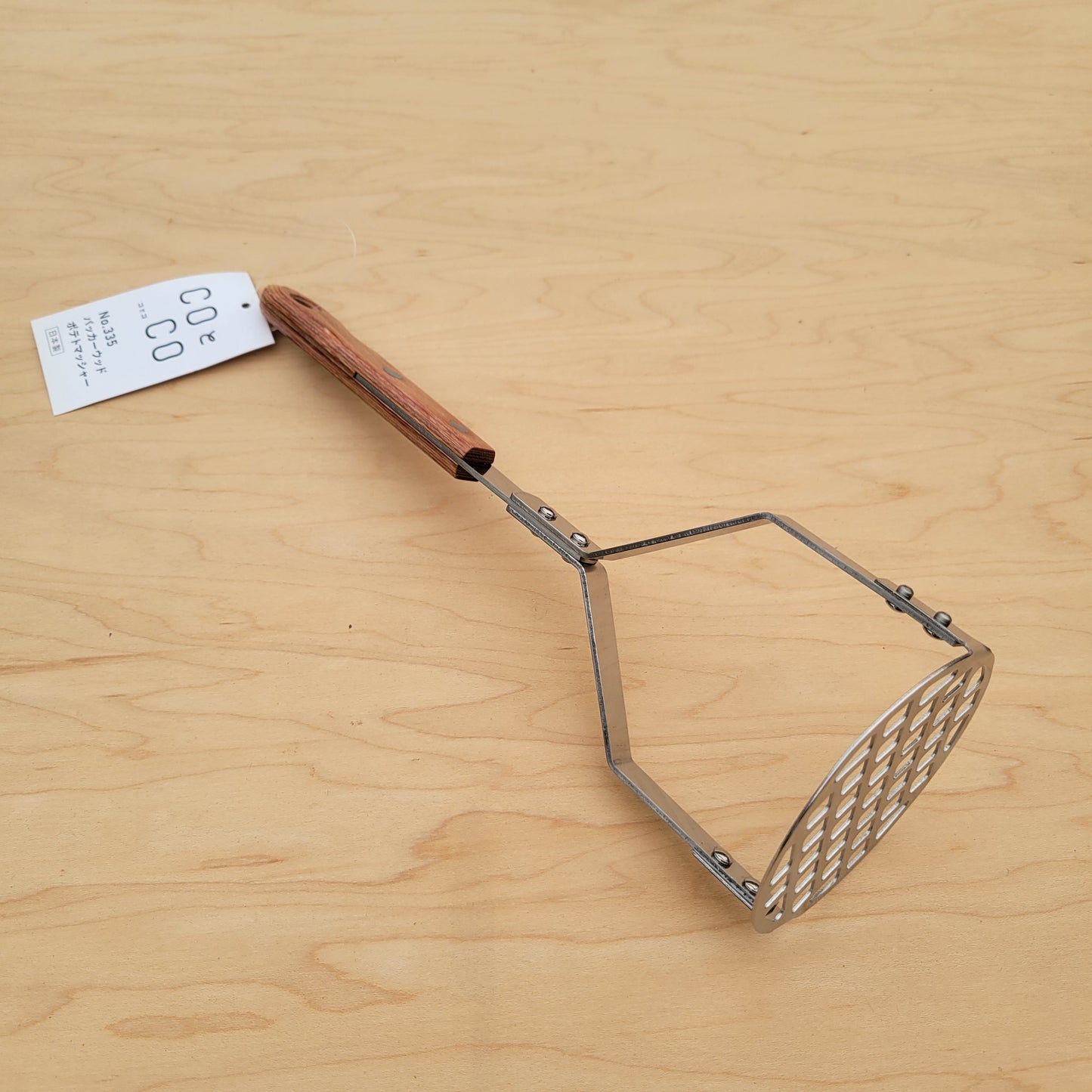 Potato Masher