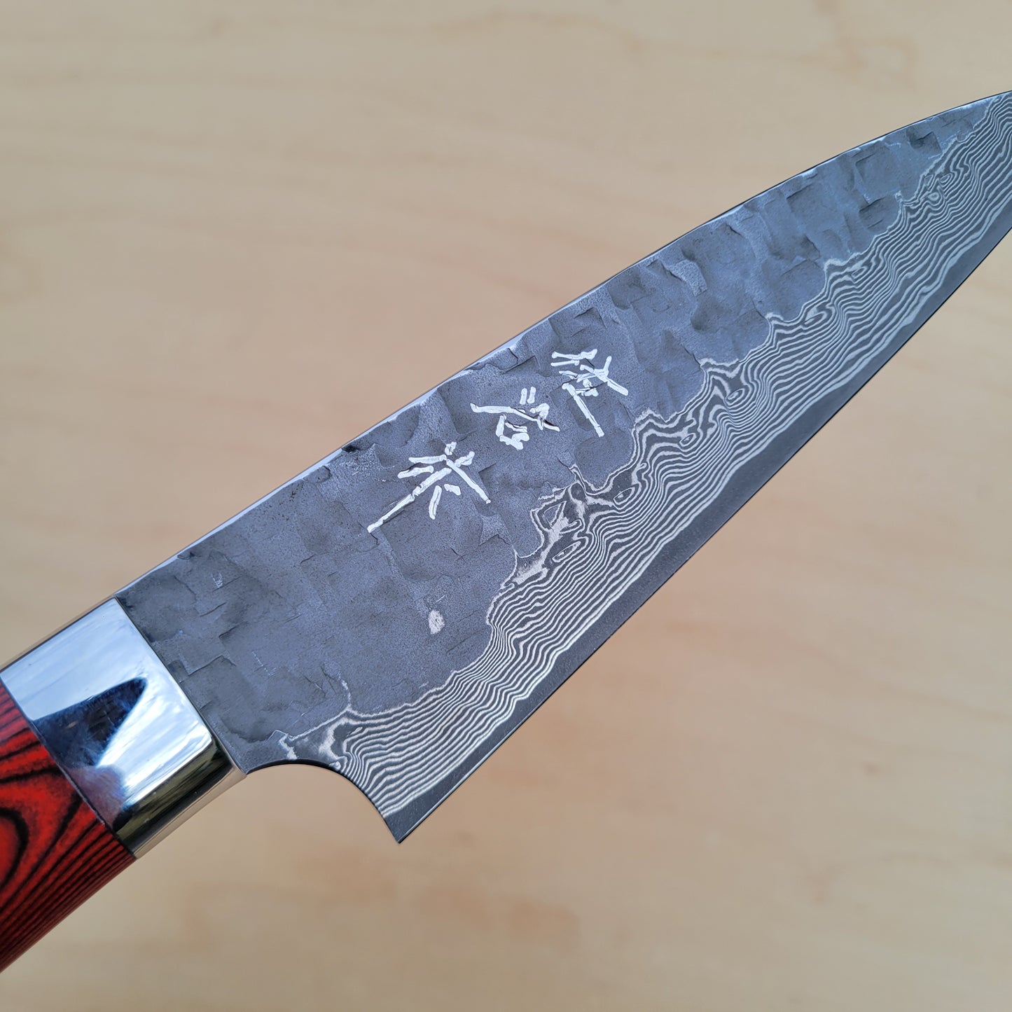 Takeshi Saji VG10 130mm Petty - Cross Tsuchime Red Micarta