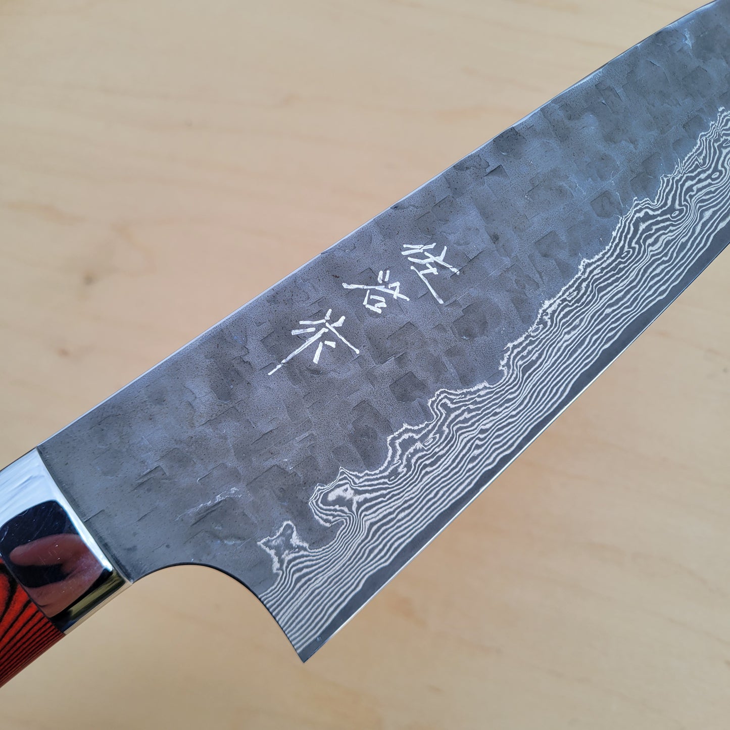 Takeshi Saji VG10 180mm Santoku - Cross Tsuchime Red Micarta