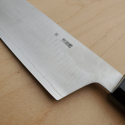 Sakai Kikumori Kikuzuki Gin Kiritsuke Santoku