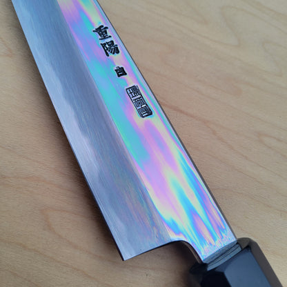 Sakai Kikumori Choyo Petty 150mm Shirogami - Ebony