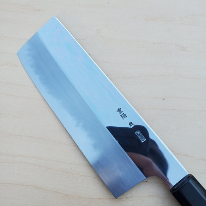 Sakai Kikumori Choyo Nakiri 180mm Shirogami - Ebony