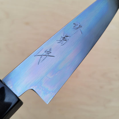 Sakai Kikumori Gokujyo 150mm Petty - Shirogami