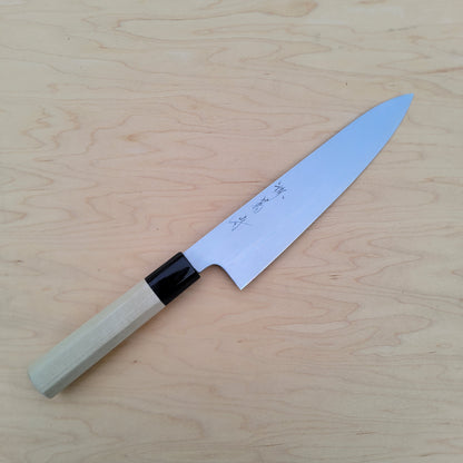 Sakai Kikumori Gokujyo 210mm Gyuto - Shirogami