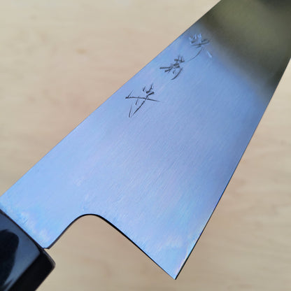 Sakai Kikumori Gokujyo 240mm Gyuto - Shirogami