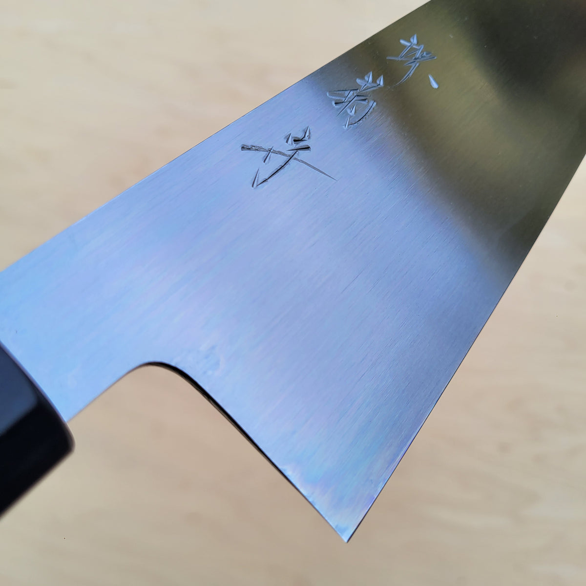 Sakai Kikumori Gokujyo 270mm Gyuto - Shirogami