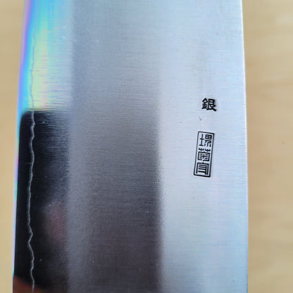 Sakai Kikumori Kikuzuki Gin 180mm Nakiri