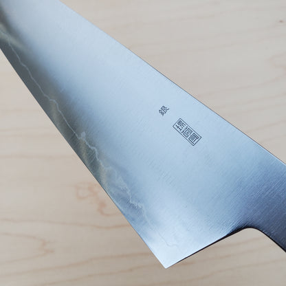 Sakai Kikumori Kikuzuki Gin 210mm Gyuto