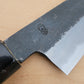 Sakai Kikumori Kikuzuki Kuro 180mm Kiritsuke Santoku