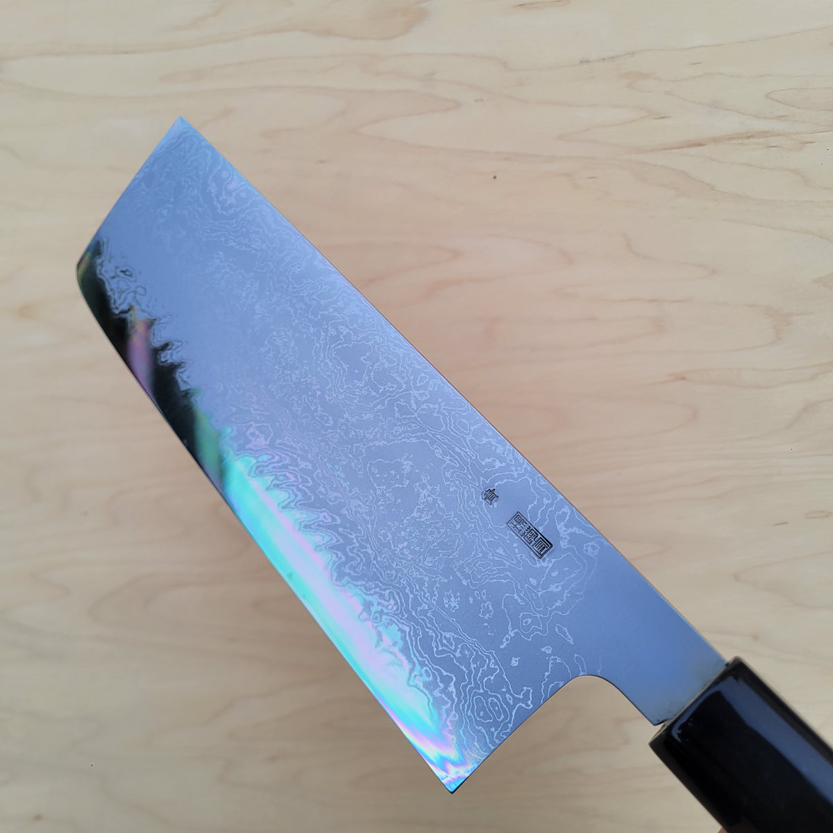 Sakai Kikumori Kikuzuki Uzu 180mm Nakiri