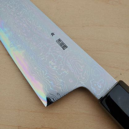 Sakai Kikumori Kikuzuki Uzu 210mm Gyuto