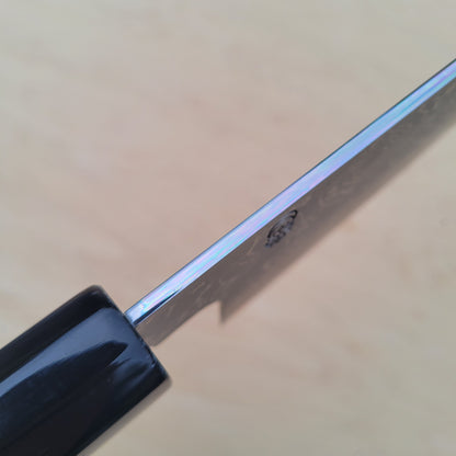 Sakai Kikumori Kikuzuki Uzu 240mm Gyuto