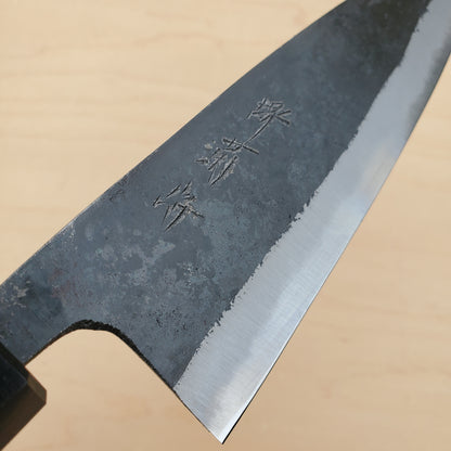 Sakai Kikumori MB Kurouchi 170mm Funayuki