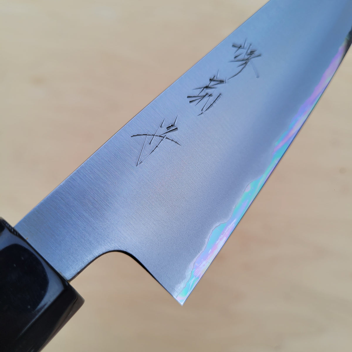 Sakai Kikumori Nakagawa Bokashi 150mm Petty - White 1 Stainless Clad