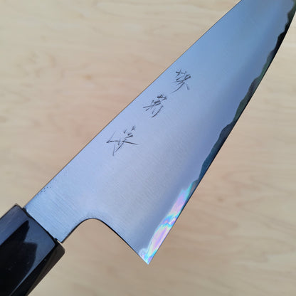 Sakai Kikumori Nakagawa Bokashi 210mm Gyuto - White 1 Stainless Clad