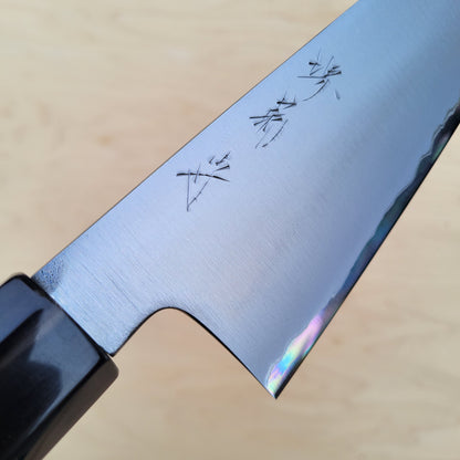 Sakai Kikumori Nakagawa Bokashi 180mm Kiritsuke Santoku - White 1 Stainless Clad