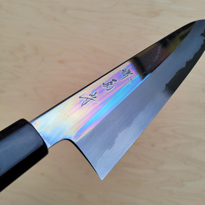 Sakai Kikumori Nakagawa Kyomen 240mm Gyuto - White 1 Stainless Clad