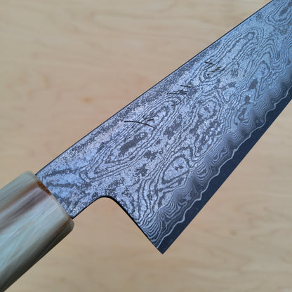 Sakai Kikumori Nakagawa Seiun 240mm Gyuto