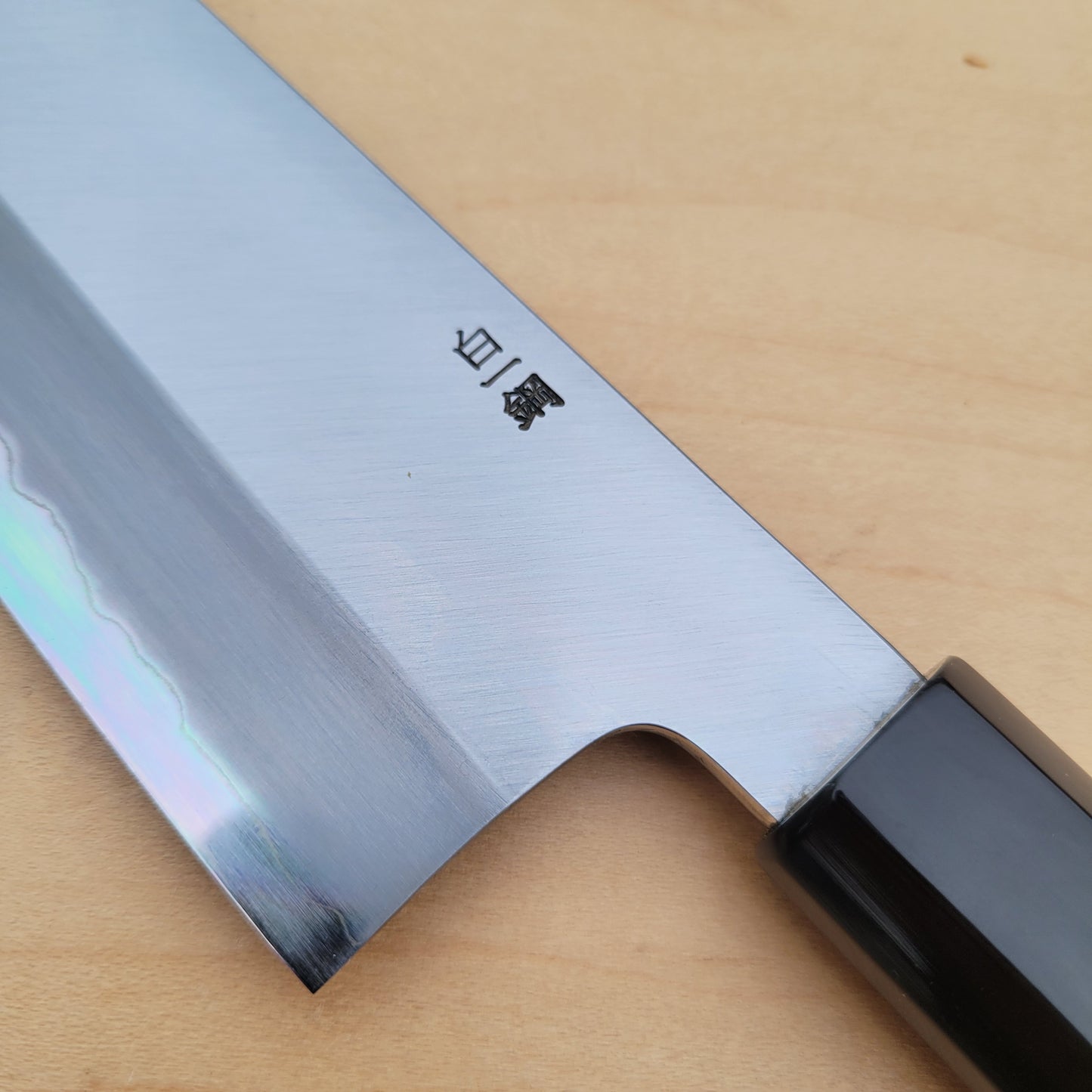 Sakai Kikumori x Nakagawa 180mm Nakiri - Stainless Clad Shirogami #1