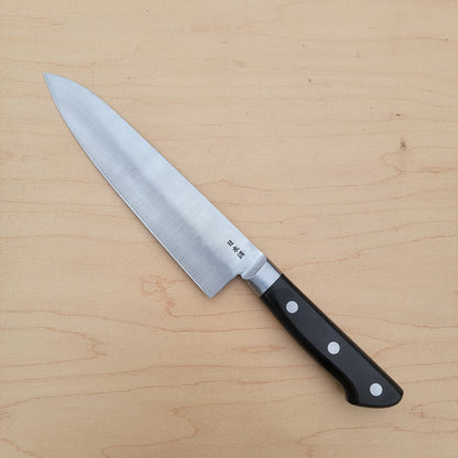 Sakai Kikumori Nihonko 210mm Yo Deba