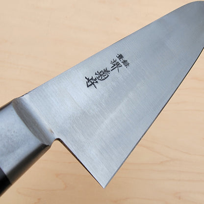 Sakai Kikumori Nihonko 210mm Yo Deba