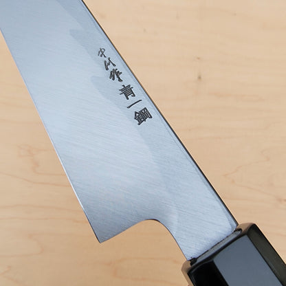 Sakai Kikumori Ren 270mm Kiritsuke Yanagi