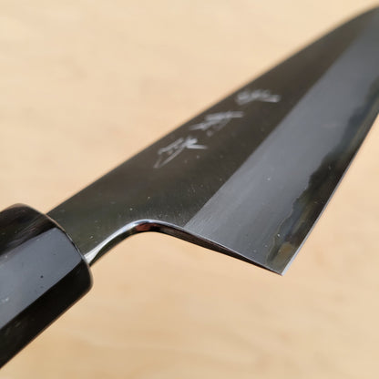 Sakai Kikumori x Nakagawa 210mm Gyuto - Stainless Clad Shirogami #1