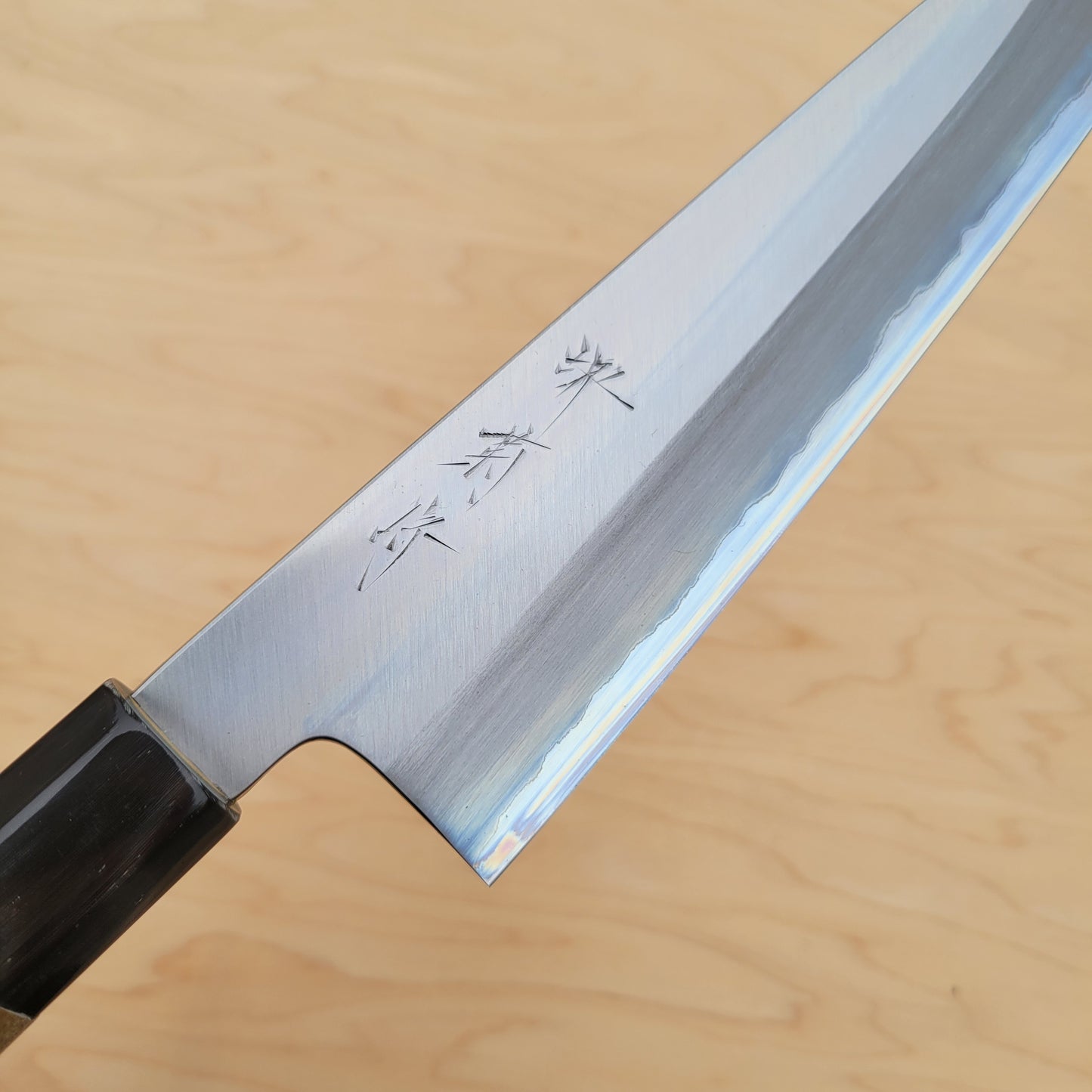 Sakai Kikumori x Nakagawa 210mm Gyuto - Stainless Clad Shirogami #1