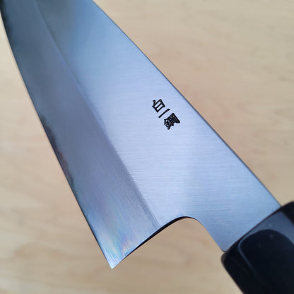 Sakai Kikumori x Nakagawa 180mm Kiritsuke Santoku - Stainless Clad Shirogami #1