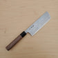 Sakai Kikumori VG10 Tsuchime 165mm Nakiri - Walnut