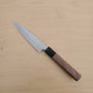 Sakai Kikumori VG10 Tsuchime 135mm Petty - Walnut