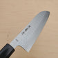 Sakai Kikumori VG10 Tsuchime 165mm Santoku - Walnut